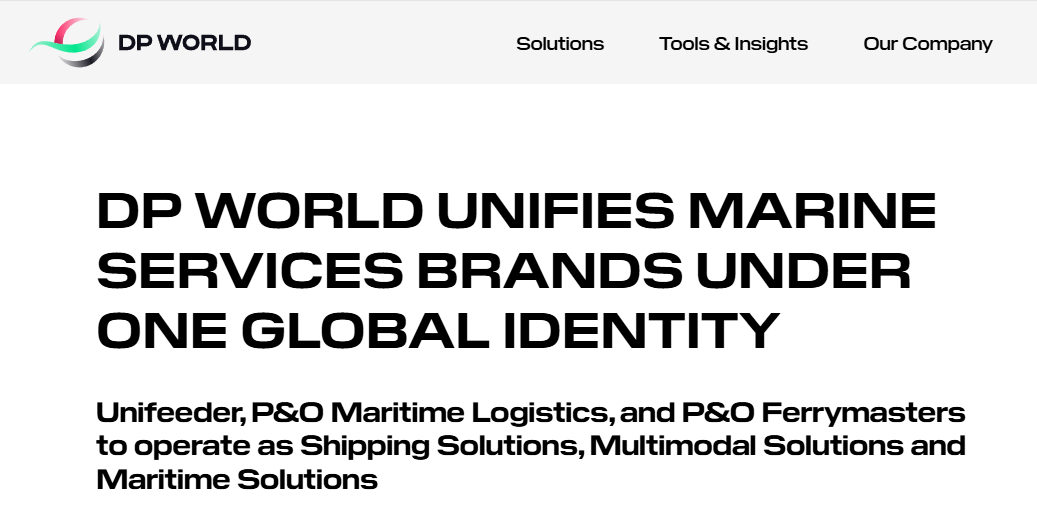 重磅！中东港口运营巨头DP World海运品牌大整合，战略升级迈向全球综合物流供应商新征程