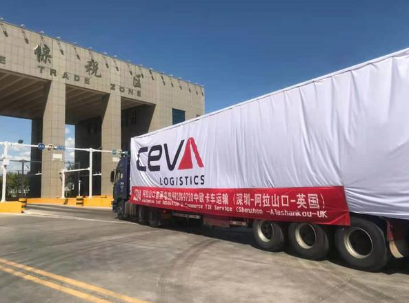 重磅！達(dá)飛旗下物流巨頭CEVA Logistics大手筆收購(gòu)全球項(xiàng)目物流公司Fagioli集團(tuán)100%股權(quán)