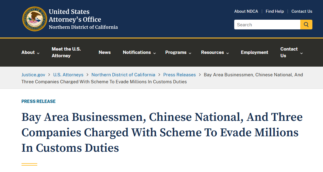 转口造假、偷逃关税1.09亿！华人企业与深圳货代被起诉，或面临20年刑期及2.2亿美元罚款