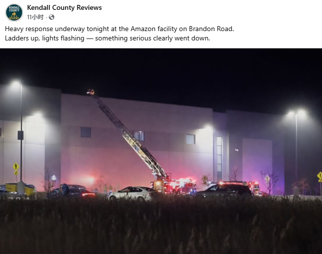 突發(fā)！亞馬遜物流中心起火，暫停運營