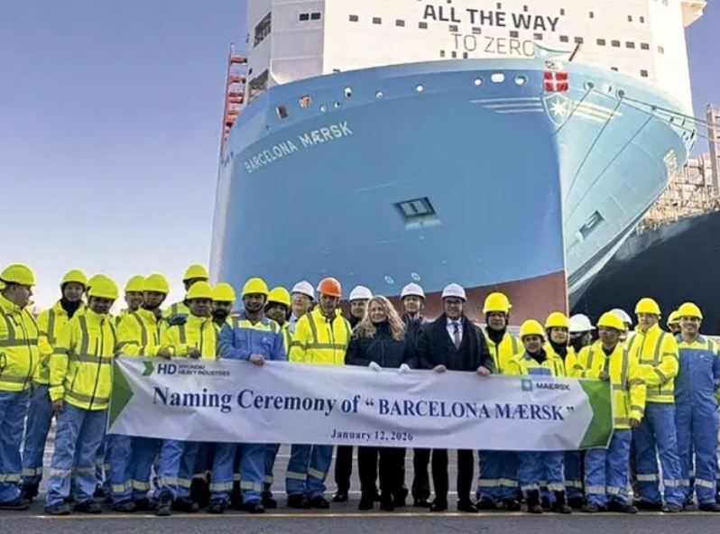 馬士基Maersk又一艘集裝箱船投入亞歐航線運營？航運巨頭馬士基將17480標(biāo)準(zhǔn)箱的集裝箱船納入船隊！