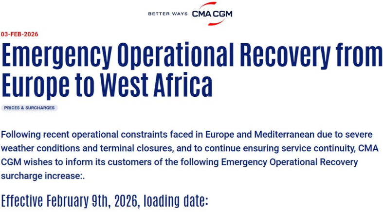 达飞率先调价：极端天气下的西非航运大混乱，出货受影响吗？
